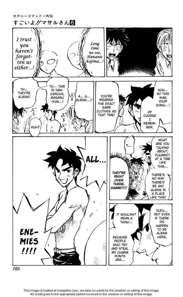 Sexy Commando Gaiden: Sugoiyo! Masaru-san Chapter 64 15